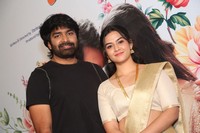 Itlu Me Yedhava Movie Trailer Launch Event Photos
